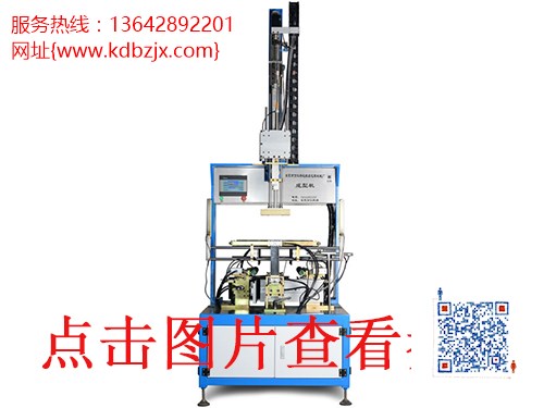 餐饮开槽机_专业_价格有吸引力_定制_报价_东莞科达包装机械管图片